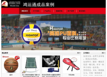 经济型成品案例No:8372