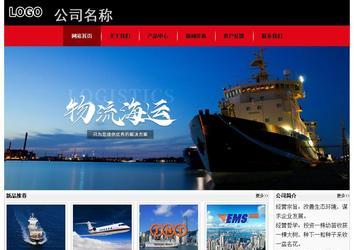 经济型成品案例No:8372