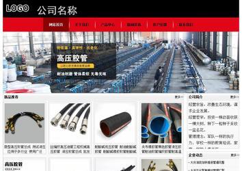 经济型成品案例No:8372