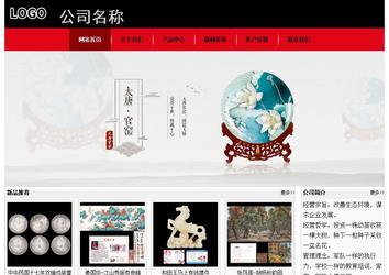 经济型成品案例No:8372