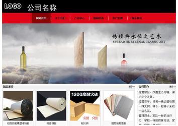 经济型成品案例No:8372