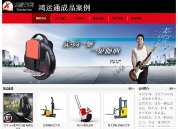 经济型成品案例No:8372