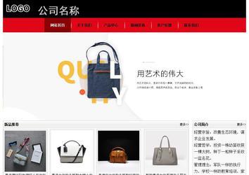 经济型成品案例No:8372