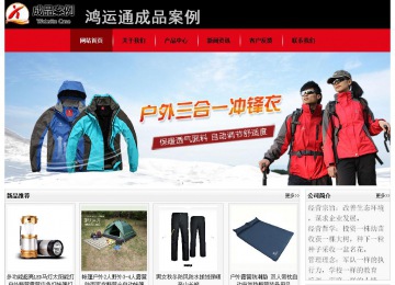 经济型成品案例No:8372