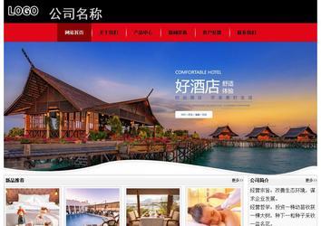 经济型成品案例No:8372