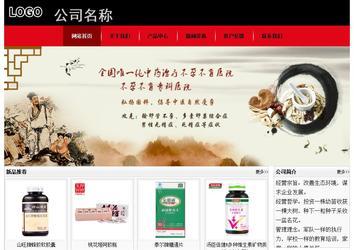 经济型成品案例No:8372