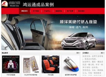 经济型成品案例No:8372