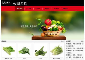 经济型成品案例No:8372