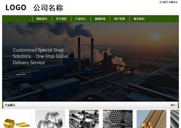经济型成品案例站No:8382