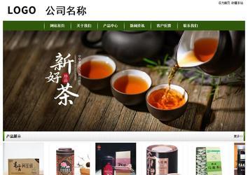 经济型成品案例站No:8382