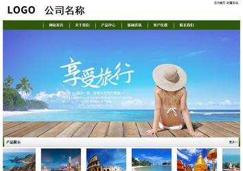 经济型成品案例站No:8382