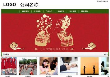 经济型成品案例站No:8382