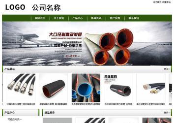 经济型成品案例站No:8382