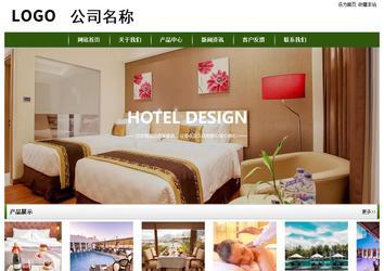 经济型成品案例站No:8382