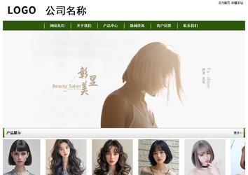 经济型成品案例站No:8382