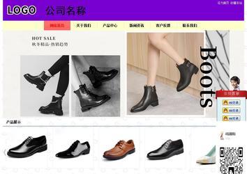 经济型成品案例站No:8383