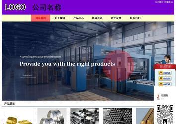 经济型成品案例站No:8383