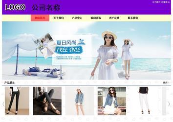 经济型成品案例站No:8383