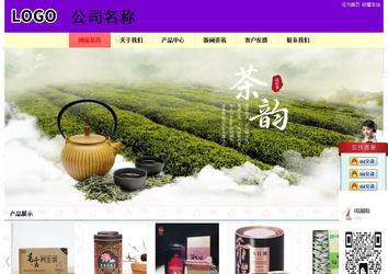 经济型成品案例站No:8383