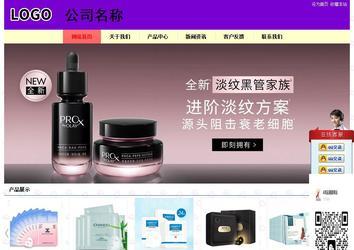 经济型成品案例站No:8383