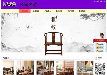 经济型成品案例站No:8383