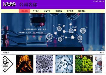 经济型成品案例站No:8383