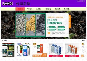 经济型成品案例站No:8383