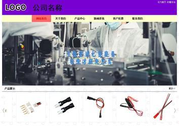 经济型成品案例站No:8383