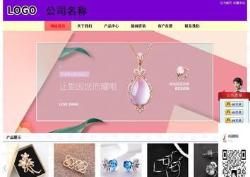 经济型成品案例站No:8383