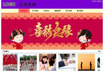 经济型成品案例站No:8383