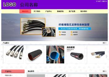 经济型成品案例站No:8383