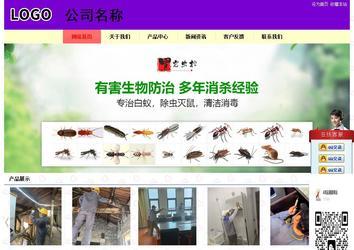 经济型成品案例站No:8383