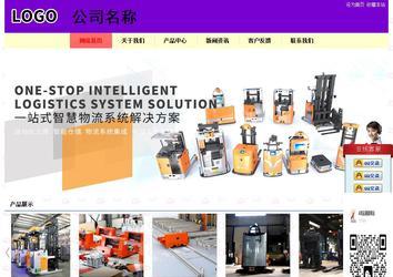 经济型成品案例站No:8383