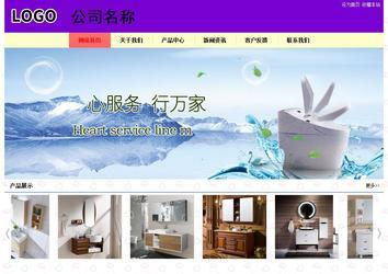 经济型成品案例站No:8383