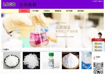 经济型成品案例站No:8383