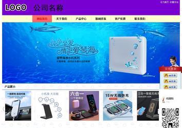 经济型成品案例站No:8383