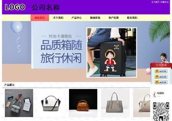 经济型成品案例站No:8383