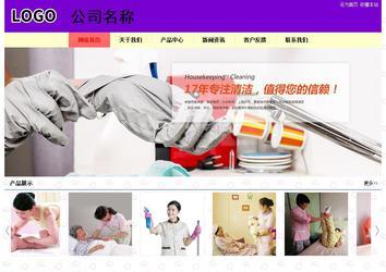 经济型成品案例站No:8383