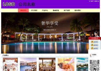 经济型成品案例站No:8383