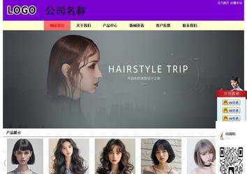 经济型成品案例站No:8383