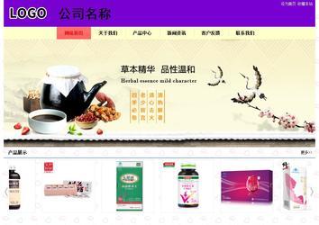 经济型成品案例站No:8383