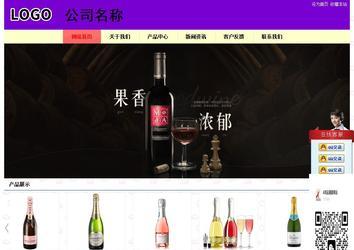 经济型成品案例站No:8383