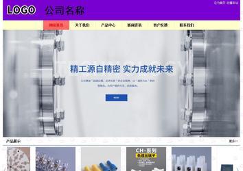 经济型成品案例站No:8383