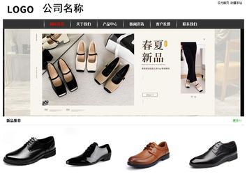 经济型成品案例站No:8389