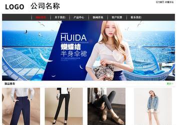 经济型成品案例站No:8389