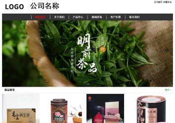 经济型成品案例站No:8389