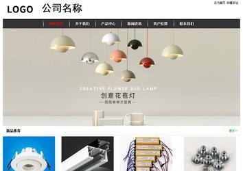 经济型成品案例站No:8389