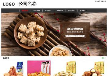 经济型成品案例站No:8389