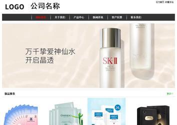 经济型成品案例站No:8389