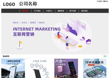 经济型成品案例站No:8389